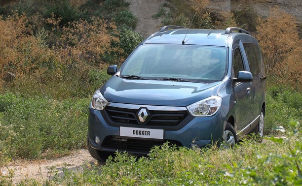 Renault DOKKER – помощник для вашего бизнеса