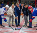 В Тульской области пройдет Кубок Губернатора по хоккею