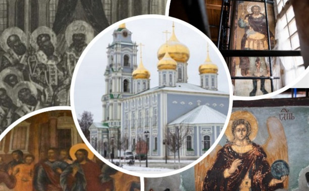 Истории Тульского кремля: реликвии Успенского собора