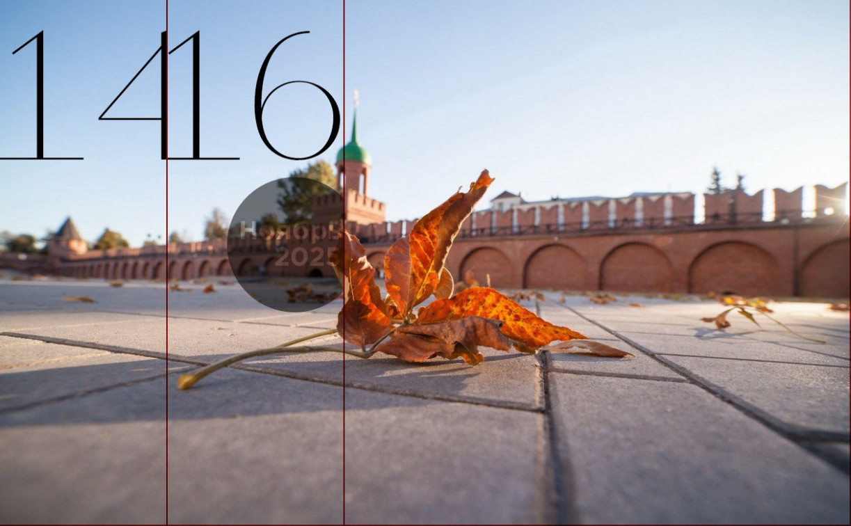 Сразу два фестиваля в «Октаве» и концерт группы «Вельвет»: выходные в Туле  