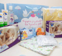 Подарок новорожденному в Тульской области: разбираем вместе с экспертом