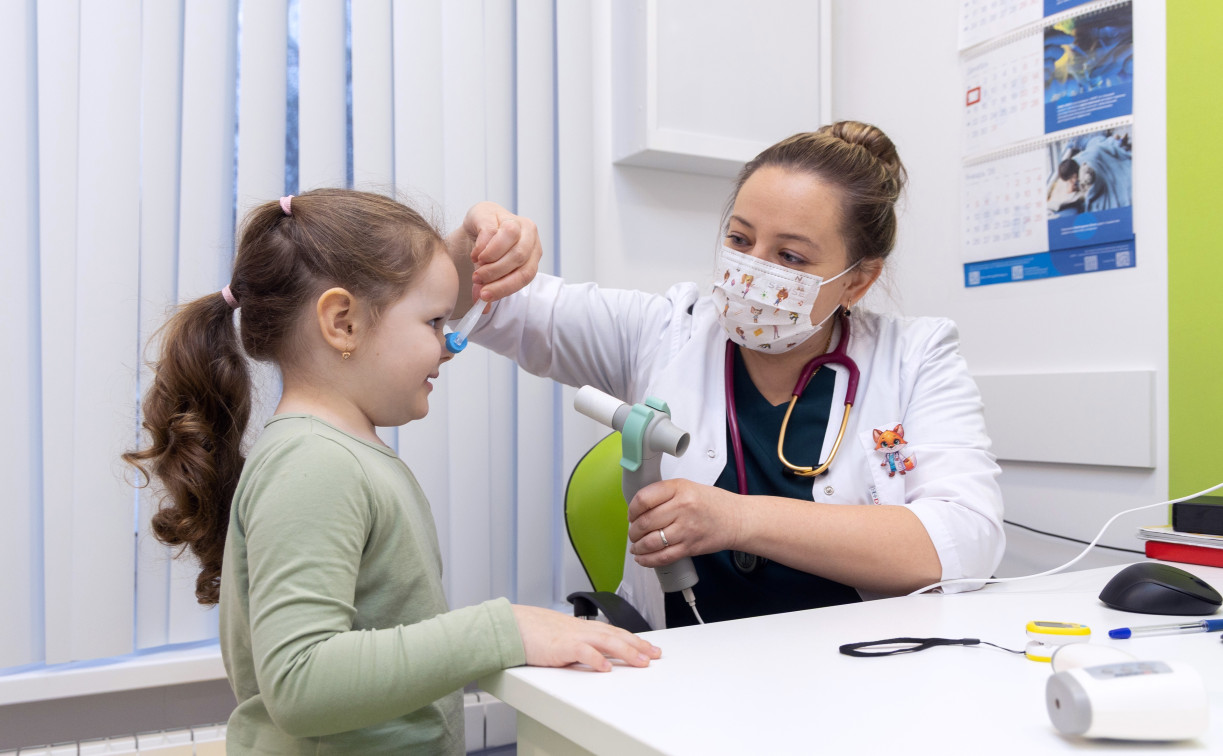 Приручить астму с детства