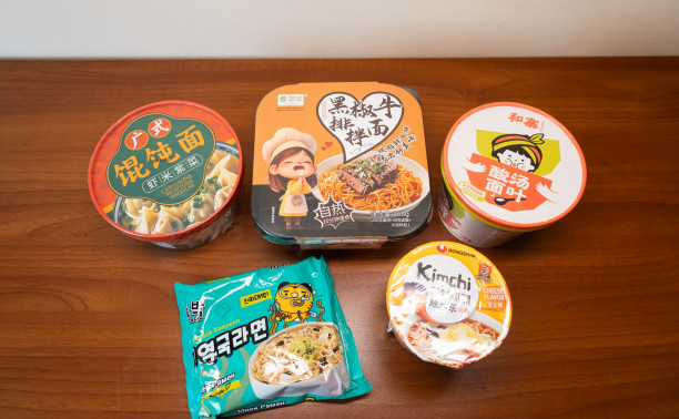 Контрольная закупка Myslo: пробуем азиатскую лапшу быстрого приготовления 