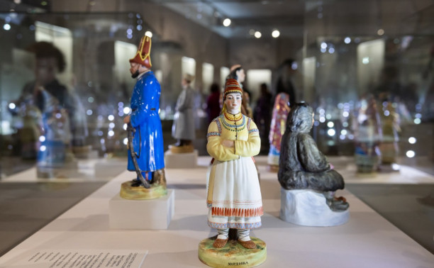 В тульском ГИМе открылась выставка русских фарфоровых скульптур