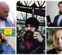«Такой мужчина с бородой»: тульские бородачи о красоте и пользе бород 