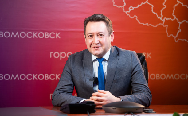 Музей воды, смотровая площадка и велокаркас на бульварах: как Новомосковск готовится к 100-летию