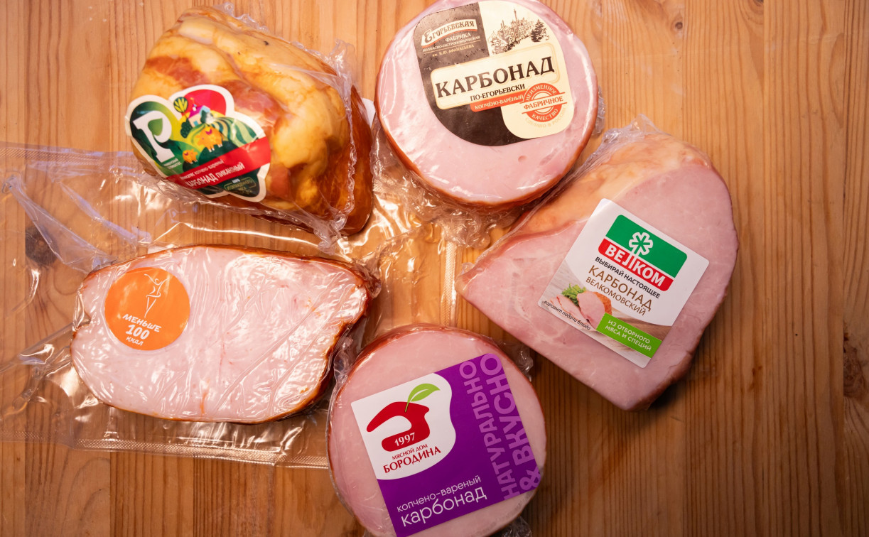 Контрольная закупка Myslo: пробуем карбонад