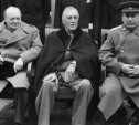 Рассаживал Сталина, Рузвельта и Черчилля: как фоторепортер из Одоева стал знаменитым на весь мир