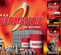 Источник вечной молодости авто снова в Туле: моторное масло JB GermanOil