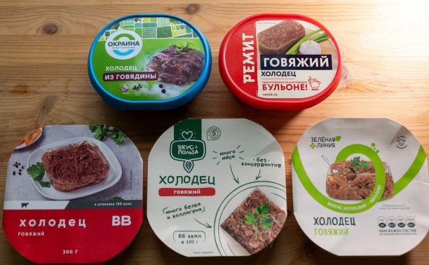 Контрольная закупка Myslo: пробуем говяжий холодец