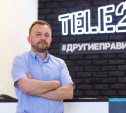 Денис Маликов: «У Tele2 есть амбиции стать первой на рынке. И я хочу быть к этому причастным!»