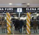 В Туле открылся фирменный магазин меха «Елена Фурс»