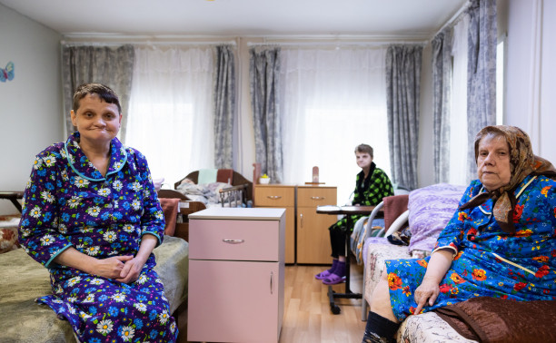 Репортаж: как живут туляки в психоневрологическом интернате 