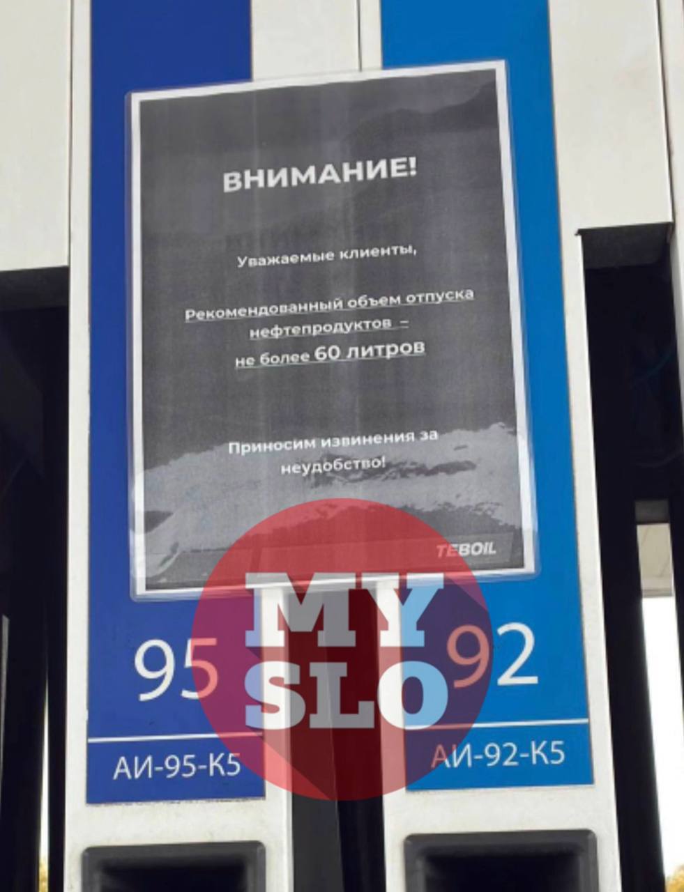 photo_2025-09-29_10-53-36 (2).jpg