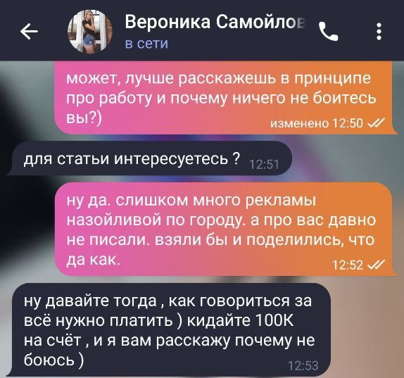вь.jpg