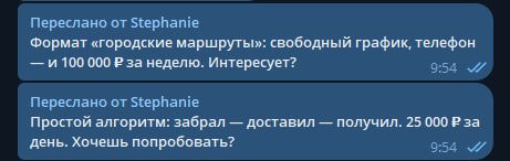 работа.jpg