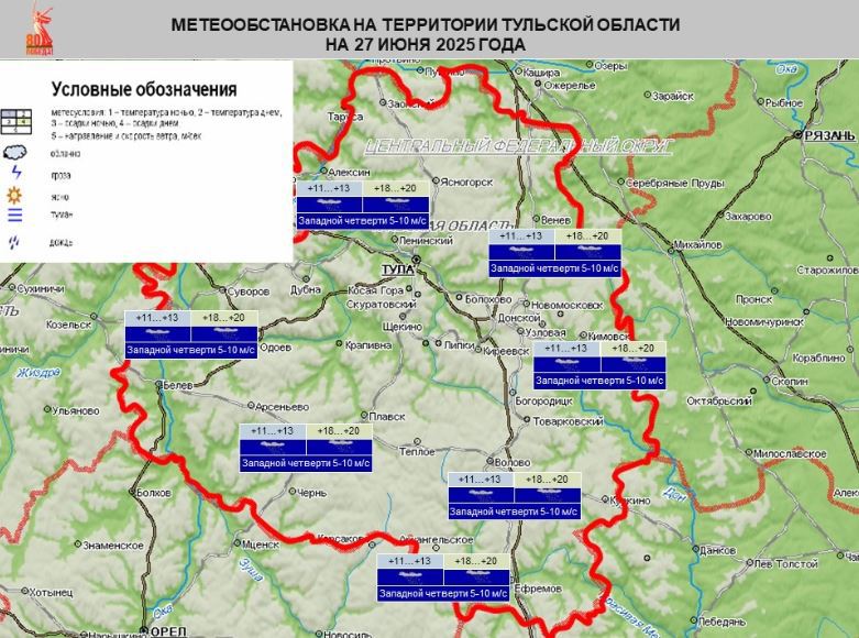 Снимок.JPG