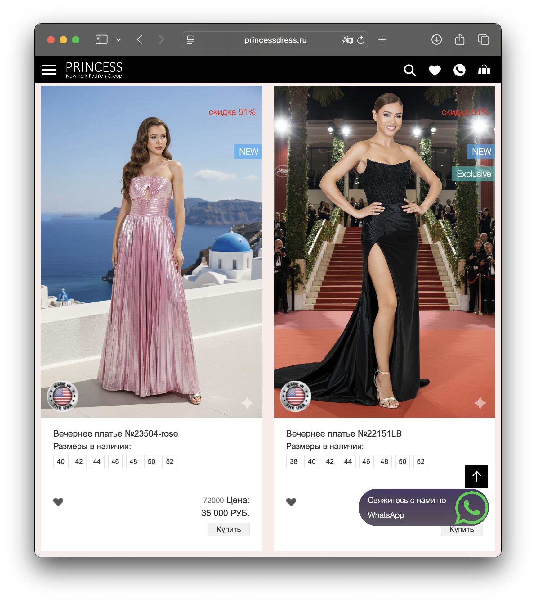 Снимок экрана 2025-12-04 в 17.47.26.png