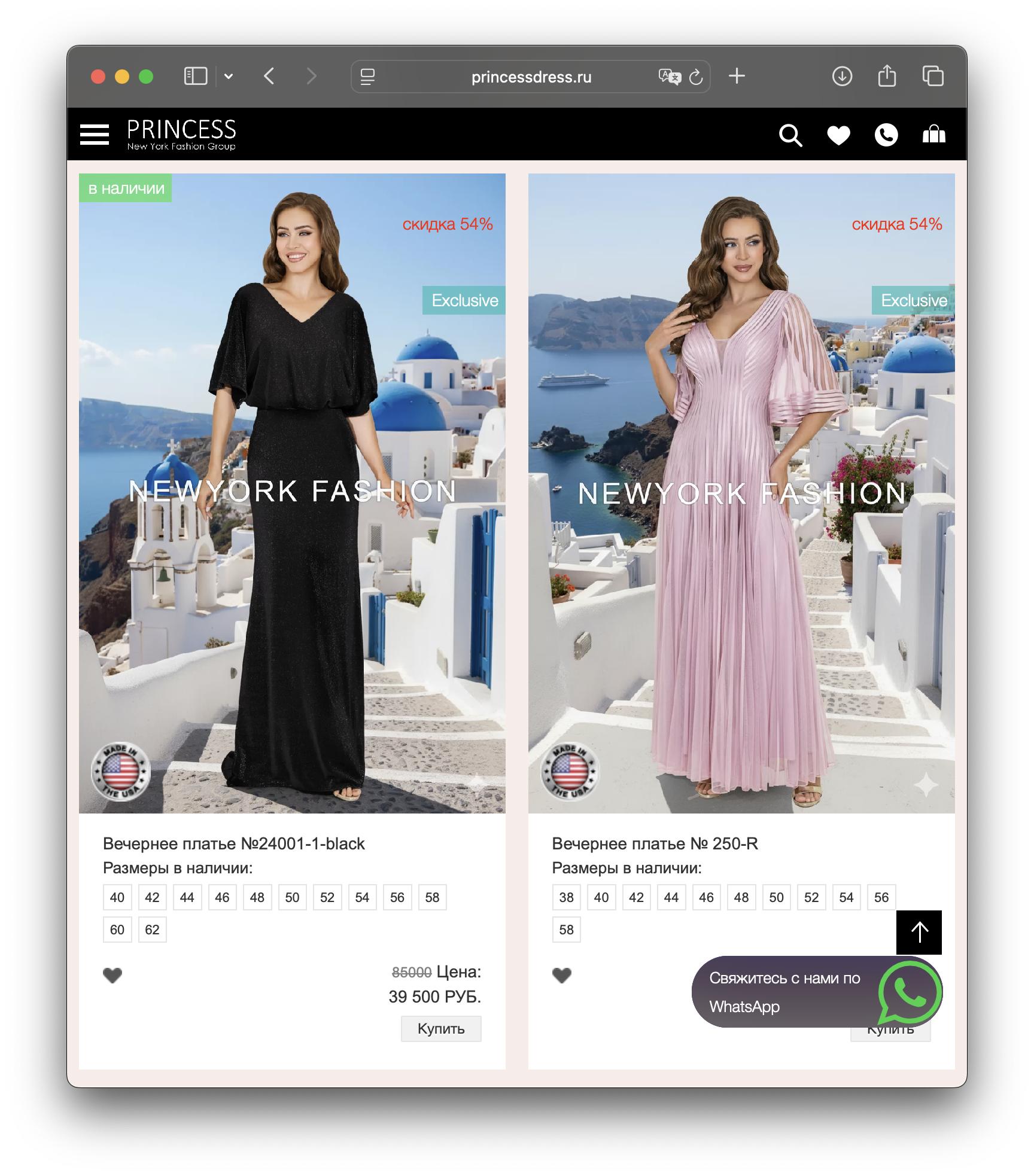 Снимок экрана 2025-12-04 в 17.47.13.png