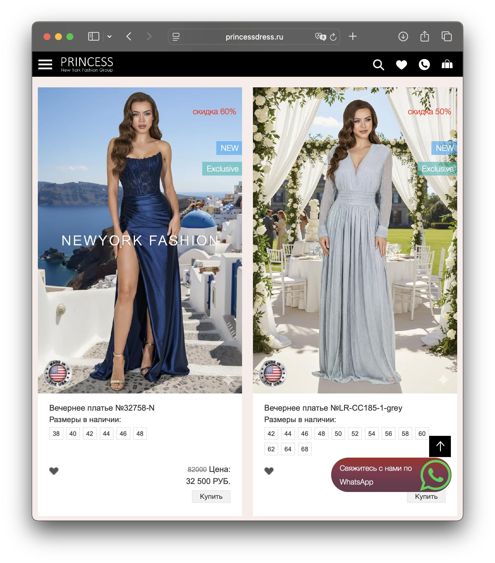 Снимок экрана 2025-12-04 в 17.47.06.png