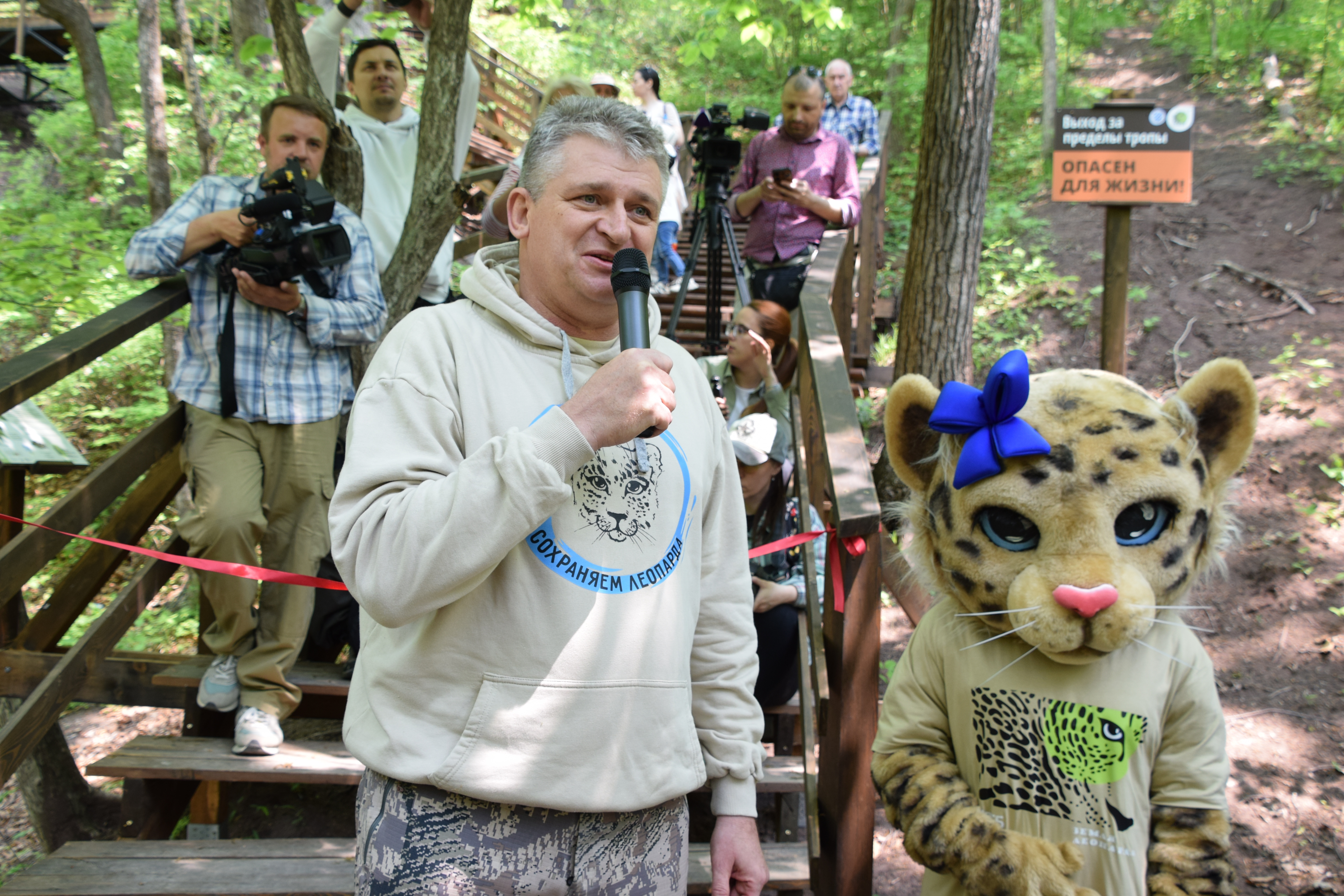 DSC_1067.JPG