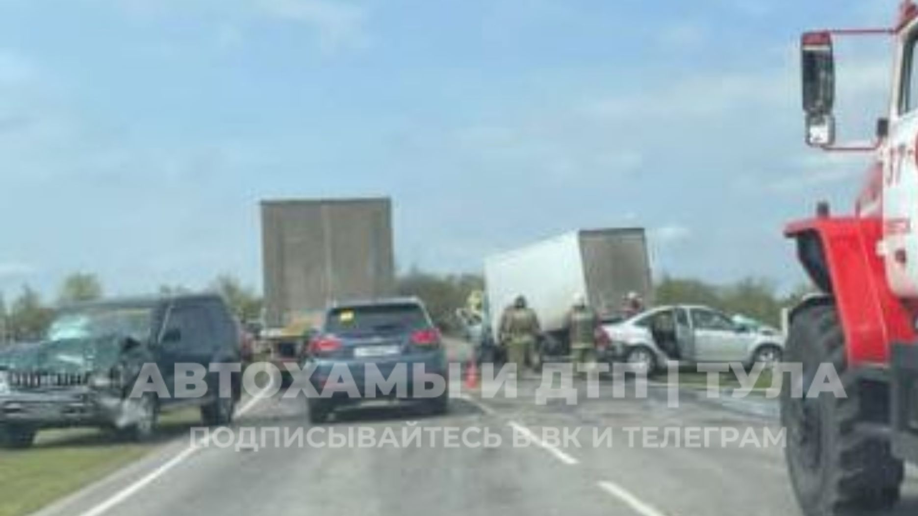 В Тульской области в массовом ДТП погиб человек - Новости Тулы и области.  Криминал - MySlo.ru