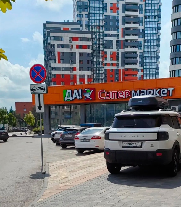 цеицуеиеие.jpg