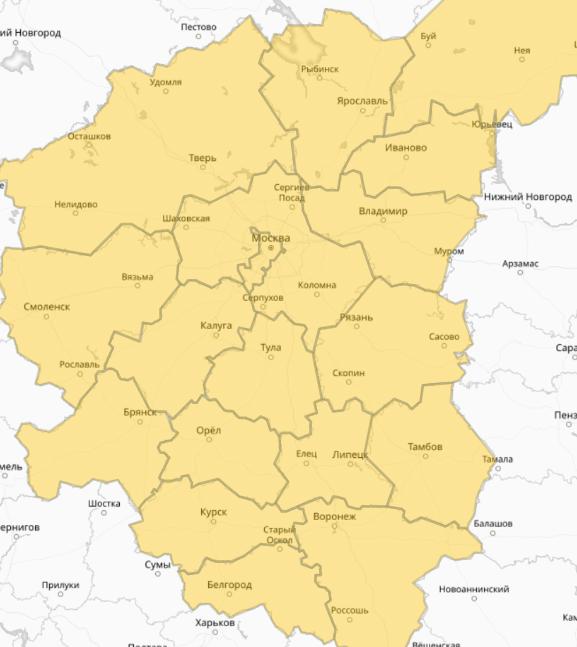 Снимок экрана 2026-02-04 144142.png