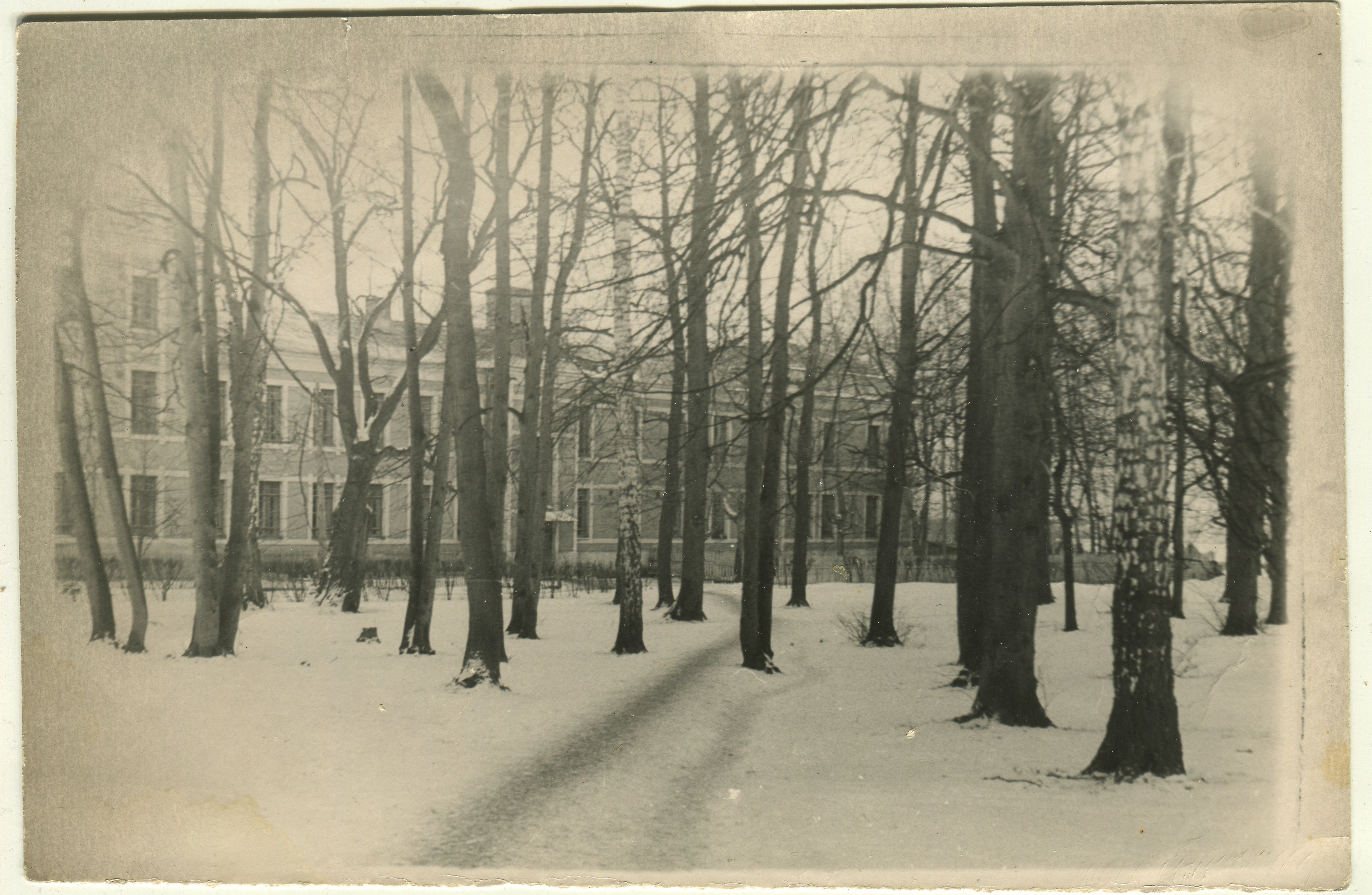1950-е - Корпус больницы.jpg