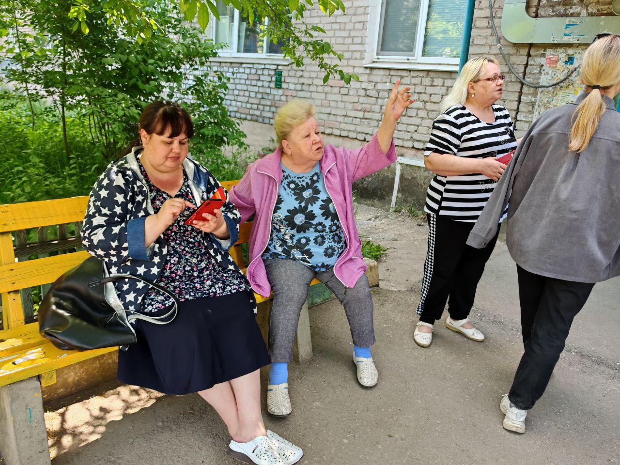 бп бабки.jpg