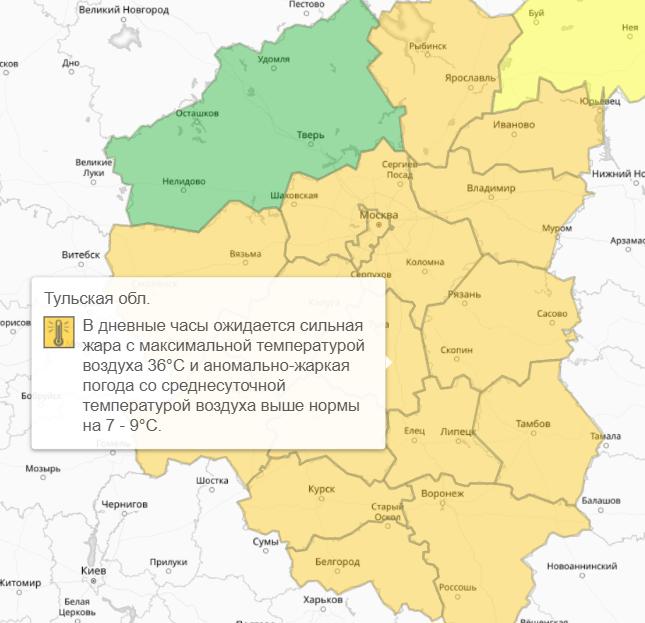 Снимок экрана 2025-07-09 145004.png