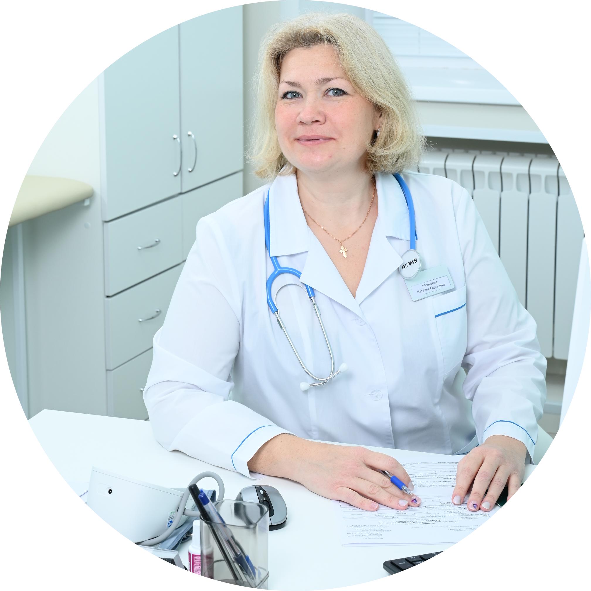 11zon_cropped (53).png