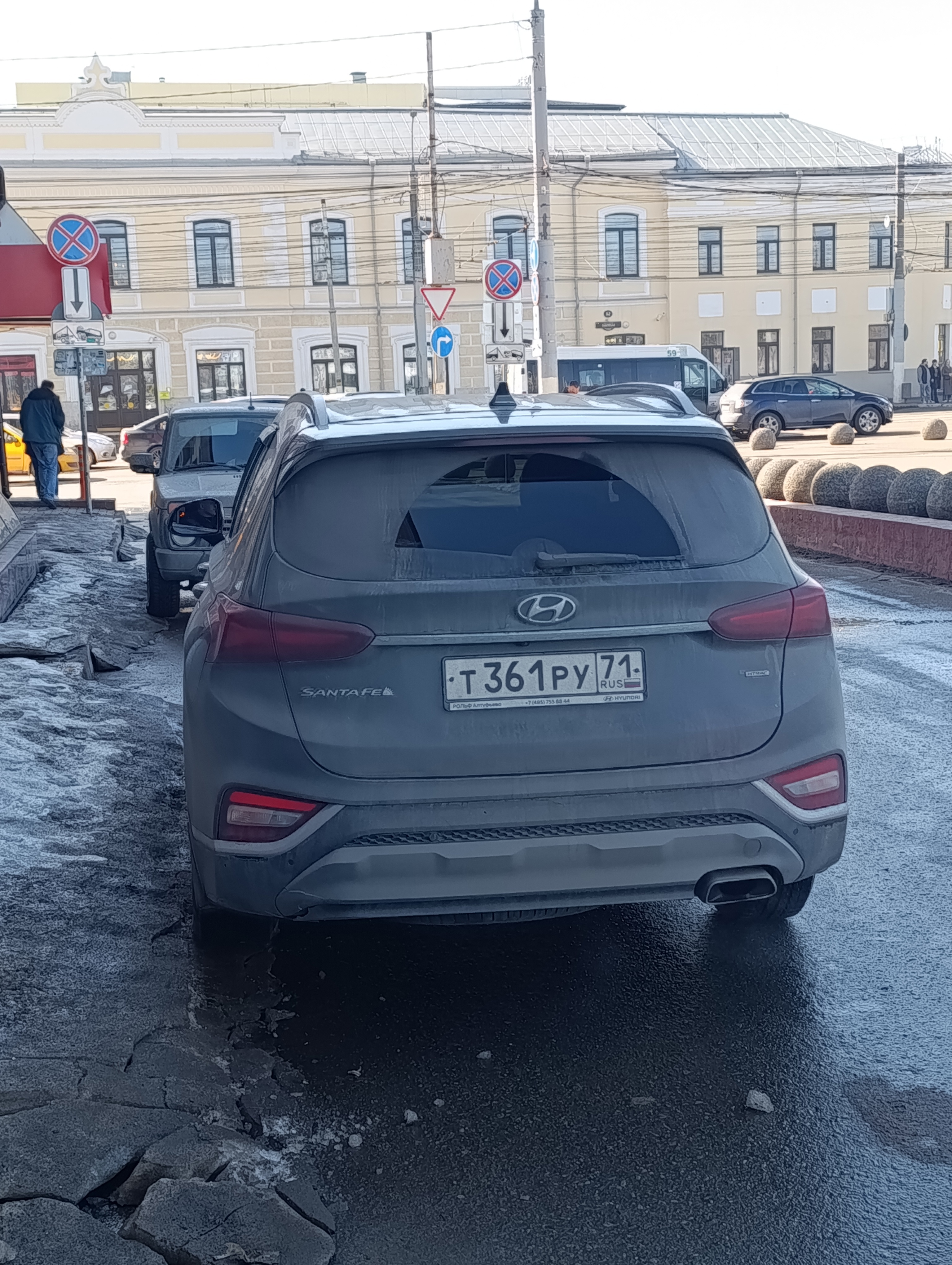 IMG_20260314_122026 (1).jpg