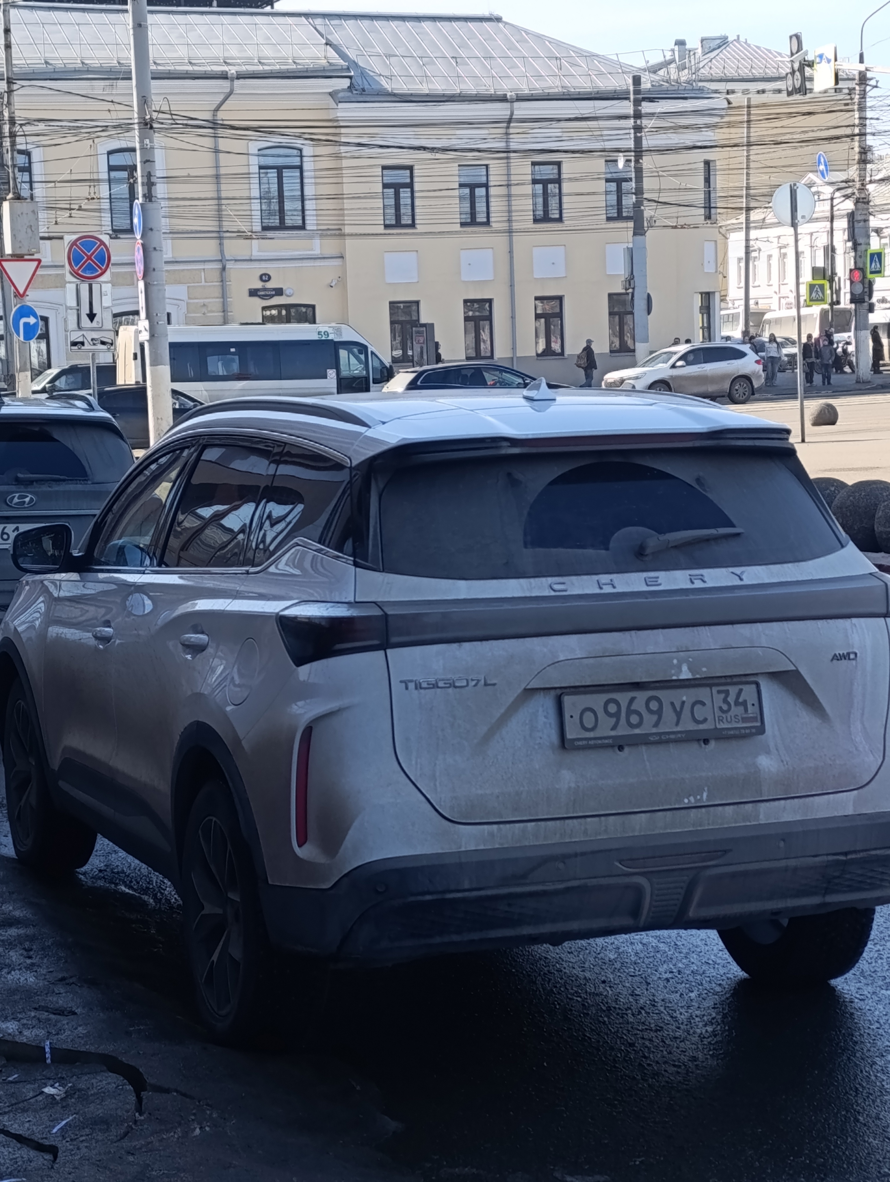 IMG_20260314_122015 (1).jpg