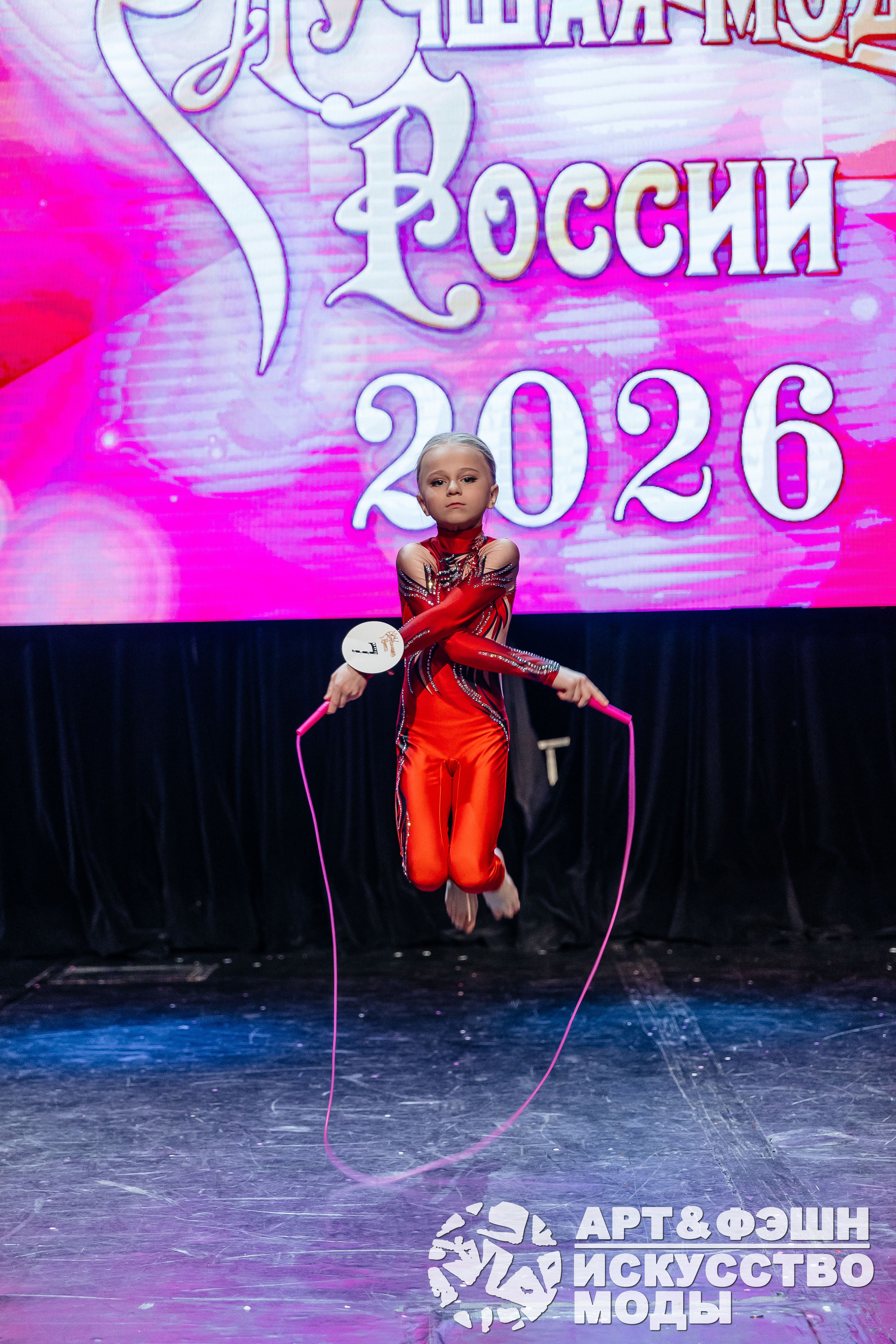 ММР_2026_07805.jpg