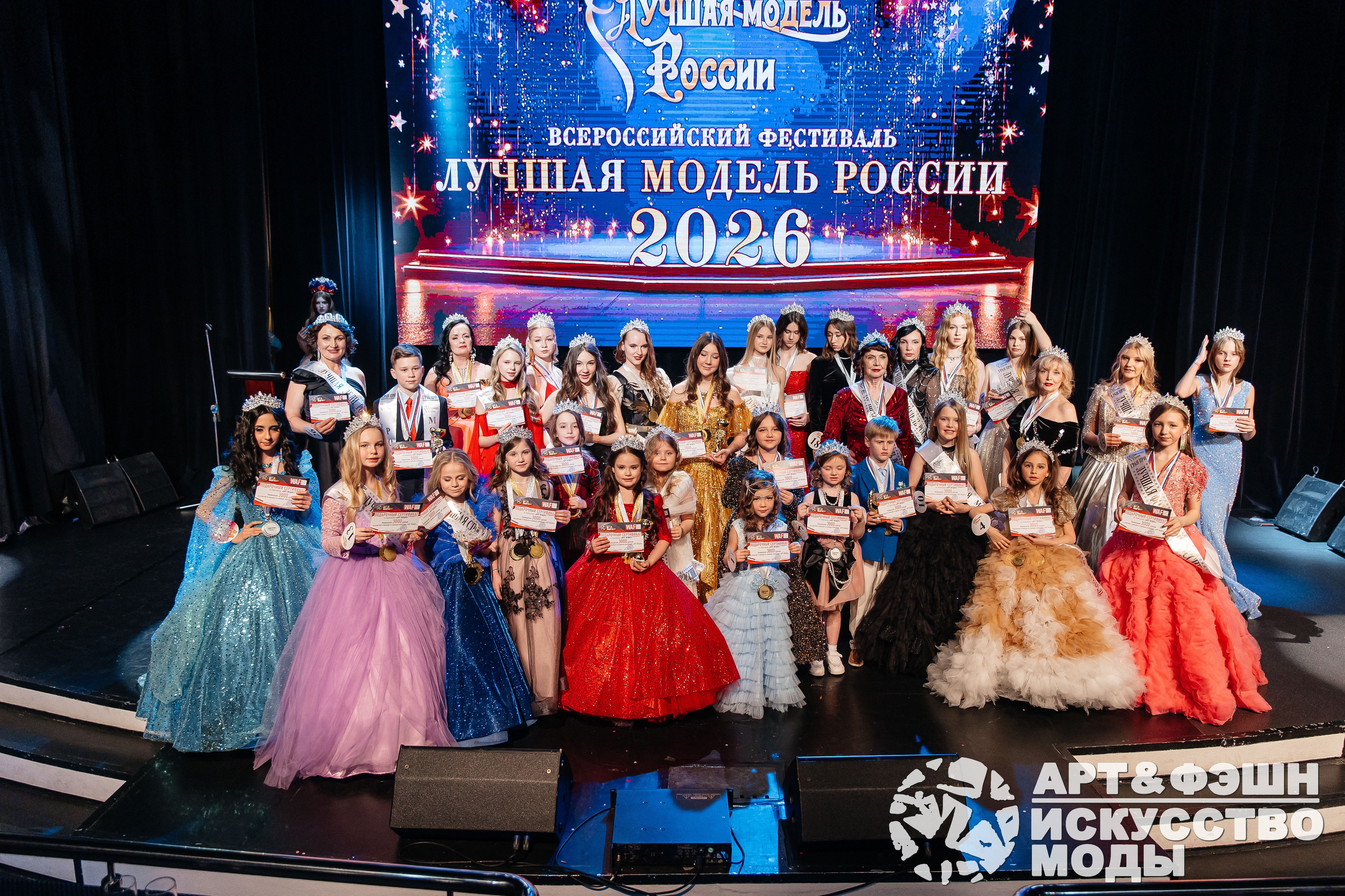 ММР_2026_11634.jpg