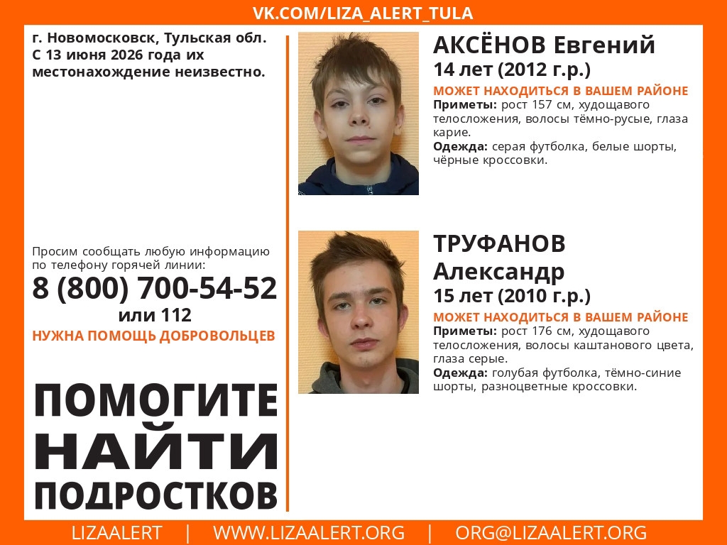 hssz4dxr5y5mi0BuMshf4qmVr22zis2he6l2cmEND-HhMiPF_YTWbKbMgpSETuF3z9U1NuupHAt7EGKUiNSGAGeR.jpg