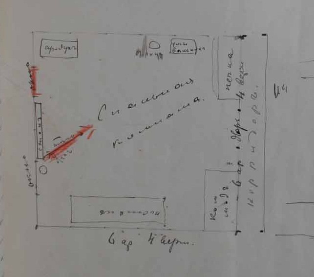 ремизов, место преступления.jpg
