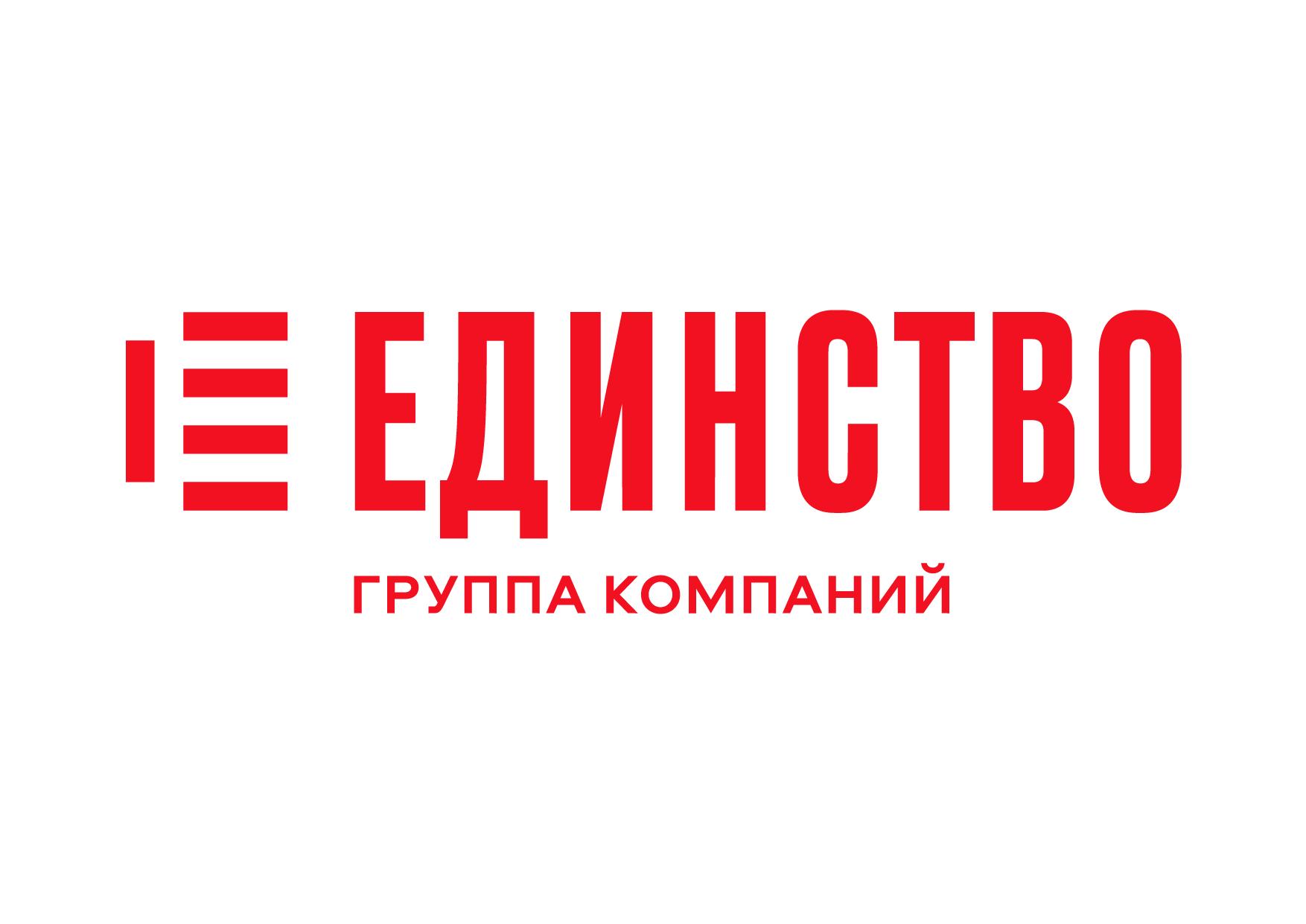 Edinstvo_Main_Full_Logo_Red_RGB-01.png