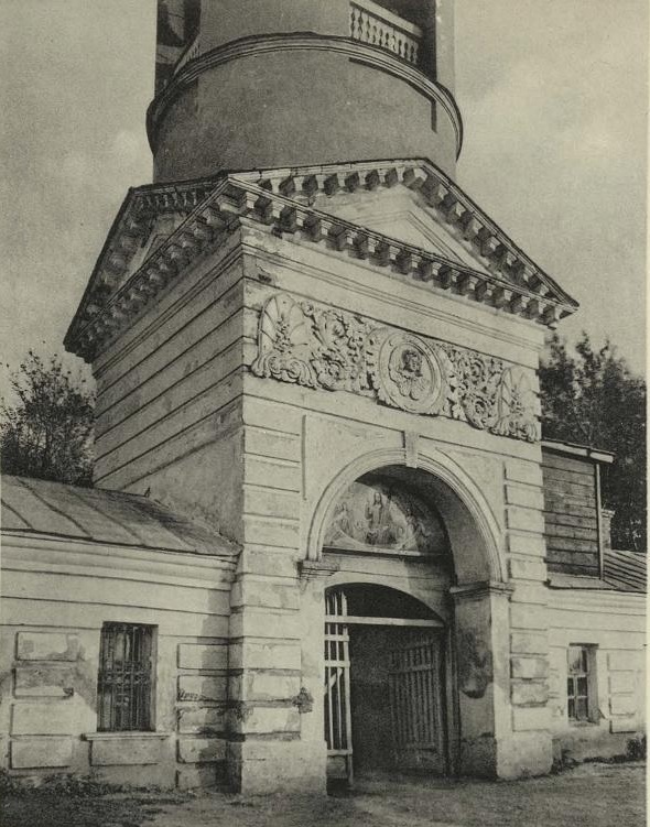 Всесвятская церковь_1.jpg