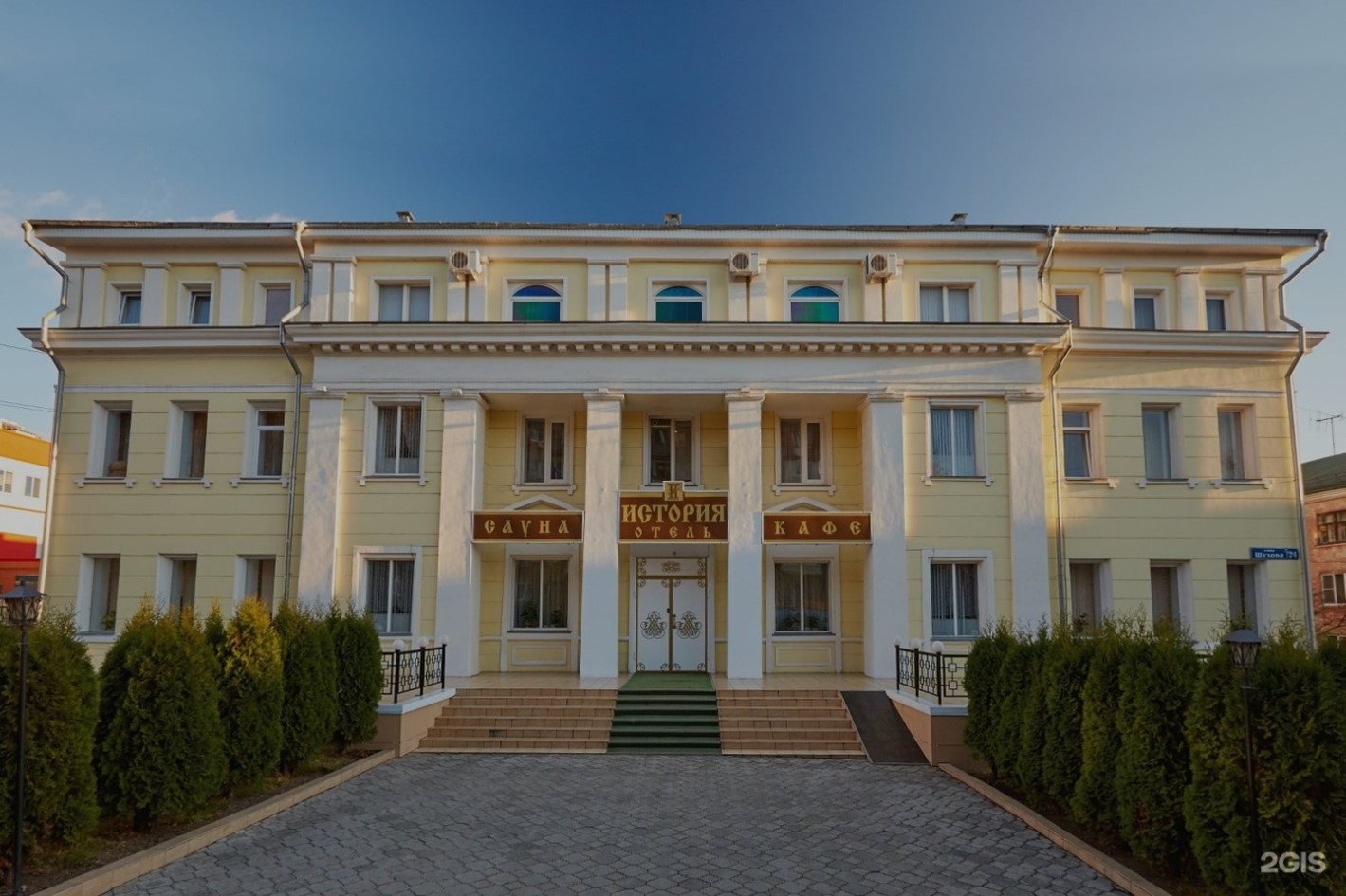 Рисунок3.jpg