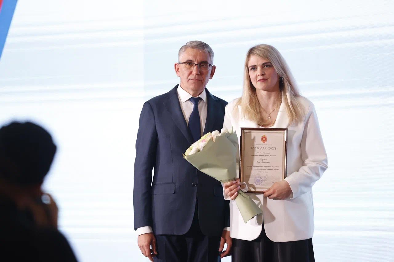 вера фурсова.JPG