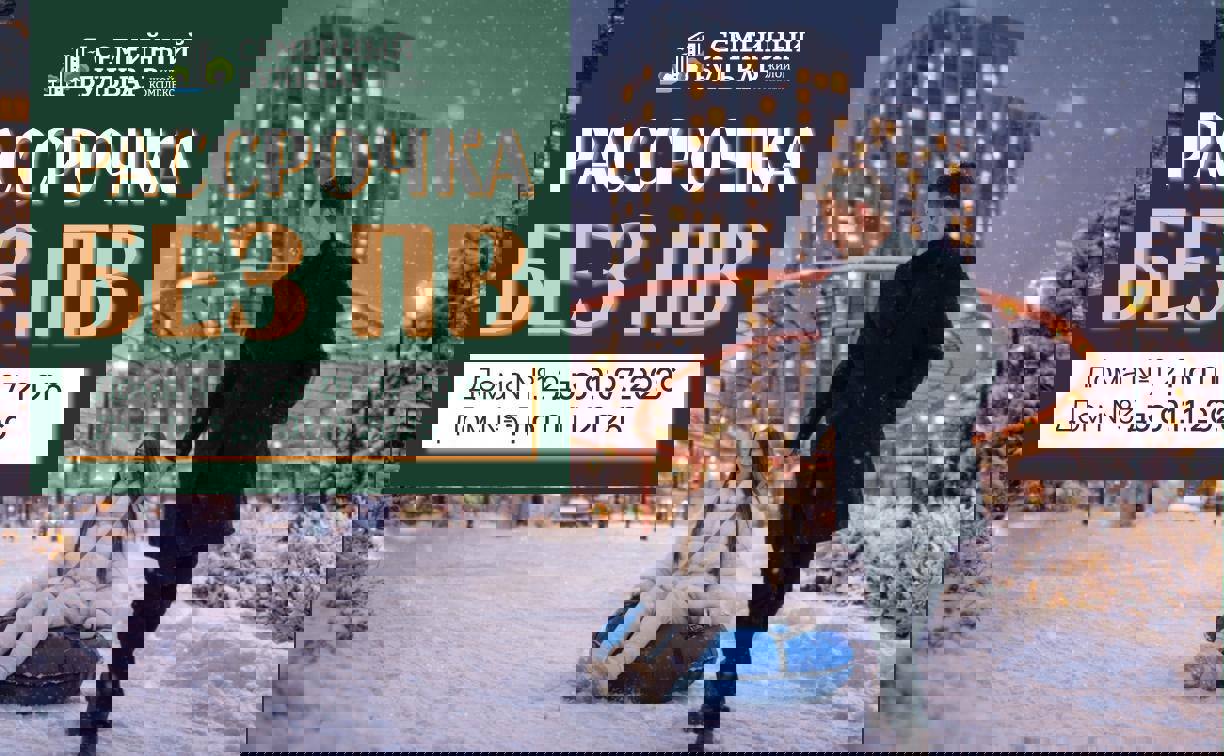 IMAGE 2026-01-26 15:56:14.jpg