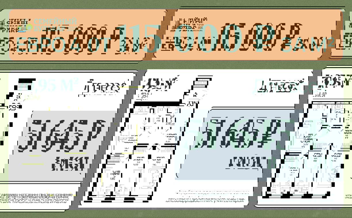 IMAGE 2026-01-26 15:55:54.jpg