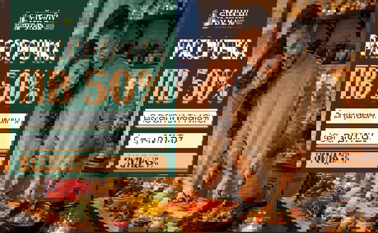 IMAGE 2026-01-26 15:56:06.jpg