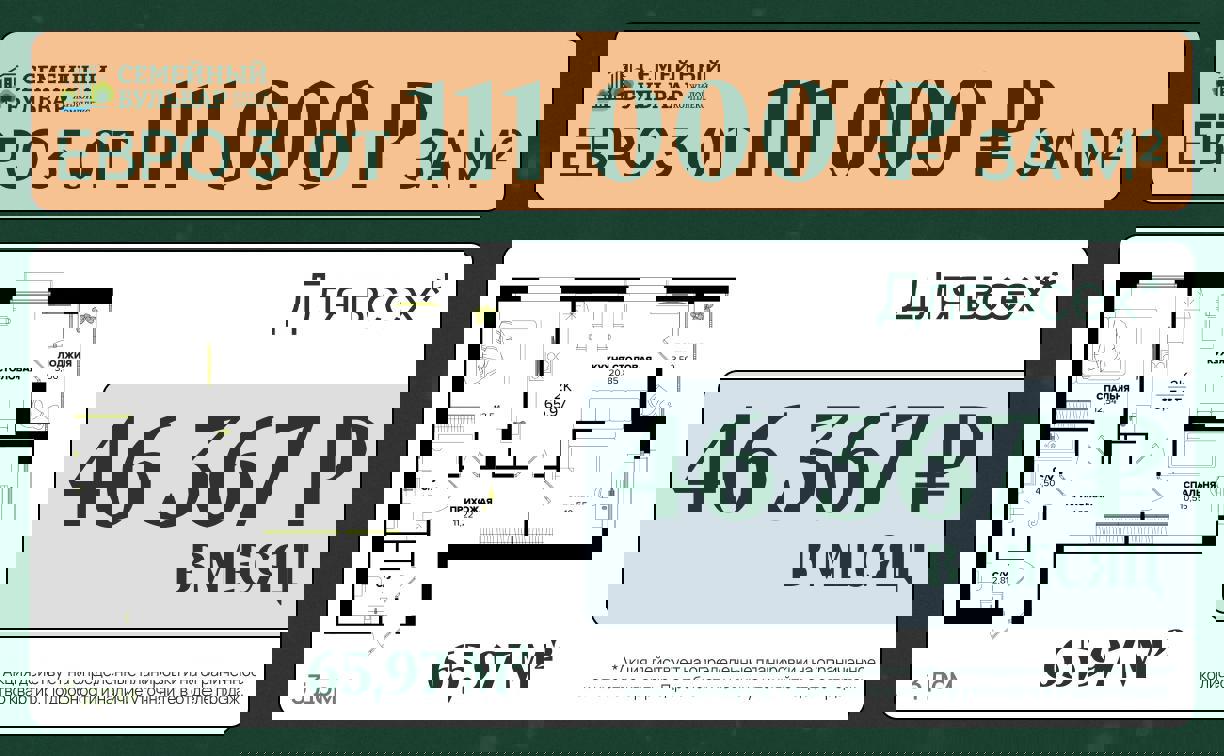 IMAGE 2026-01-26 15:55:51.jpg