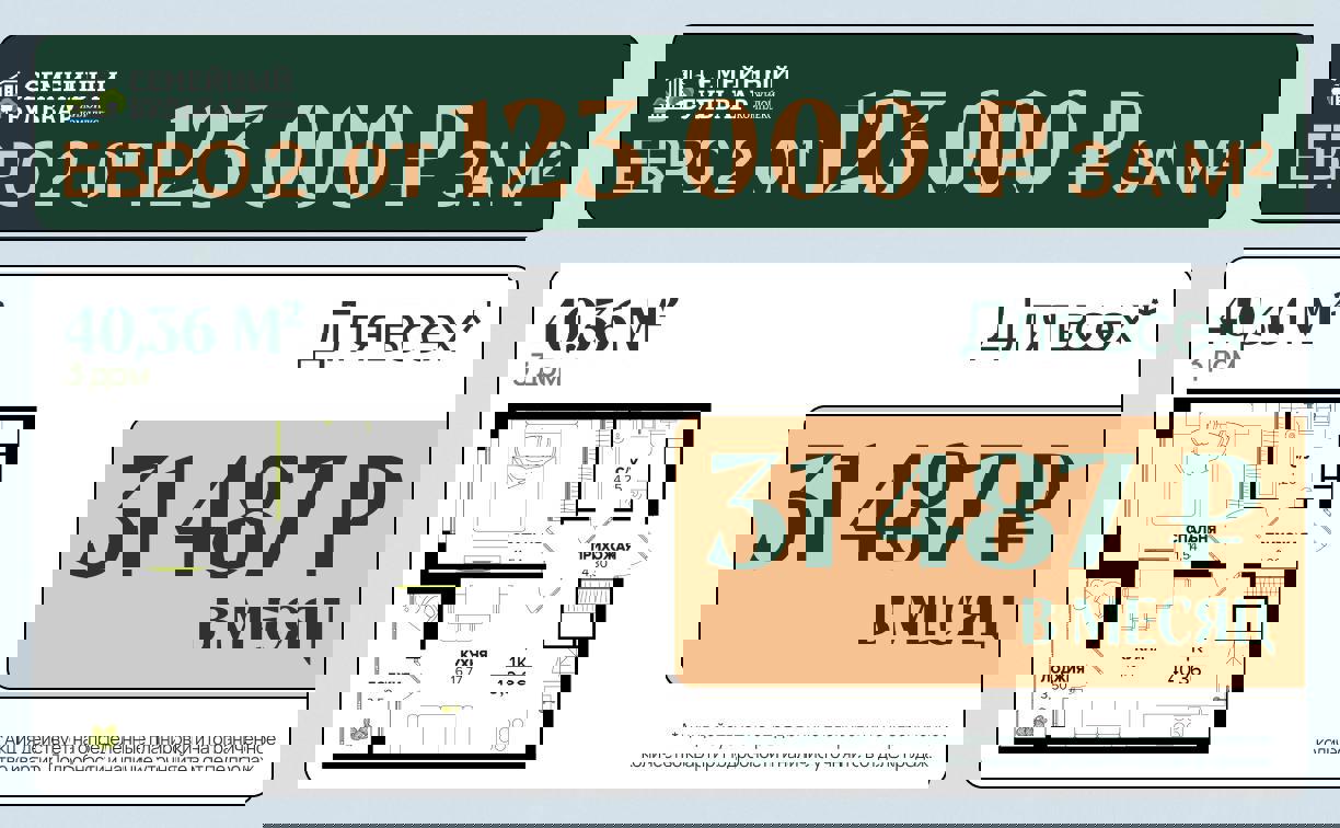 IMAGE 2026-01-26 15:55:48.jpg