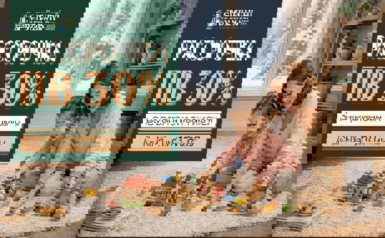 IMAGE 2026-01-26 15:56:02.jpg