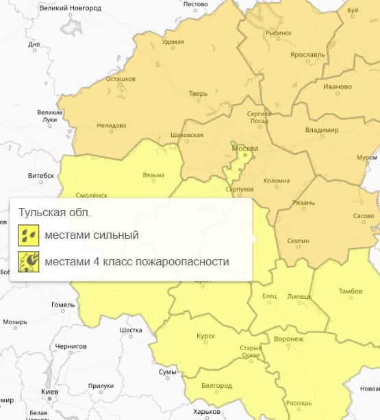 Снимок экрана 2025-04-30 191159.png