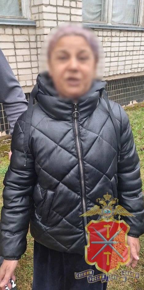 цыга.jpg